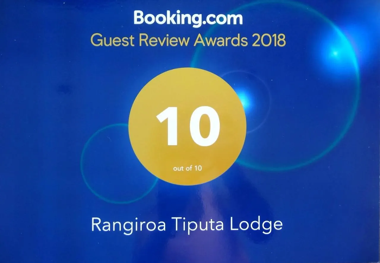 Pension Tiputa Lodge Rangiroa 3*,